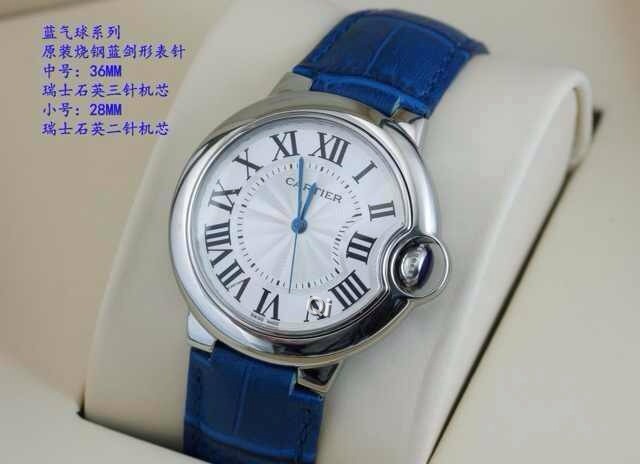 Cartier Watch 774